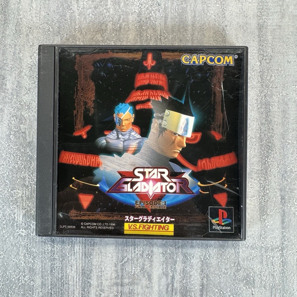 Star Gladiator CIB SONY PS1 PS PlayStation 1 JP Japanese Japan Canadian Seller
